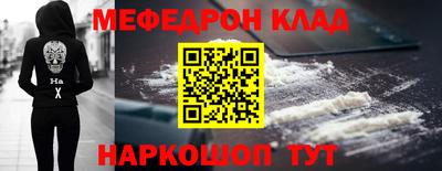 винт Нягань