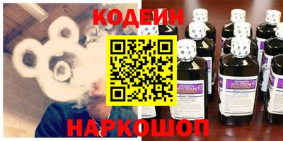 винт Нягань