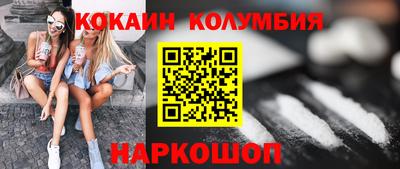 скорость mdpv Обнинск