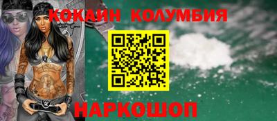 винт Нягань