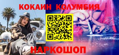 скорость mdpv Обнинск