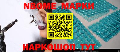 винт Нягань