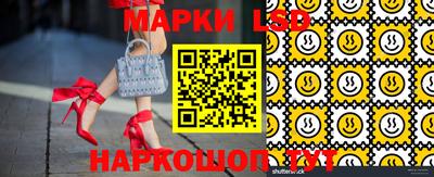 меф Обь