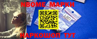 меф Обь