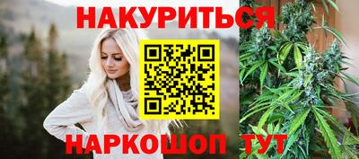 винт Нягань