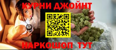 винт Нягань