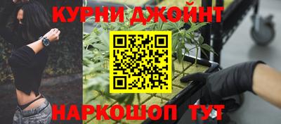 меф Обь
