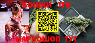 меф Обь
