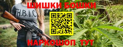 винт Нягань