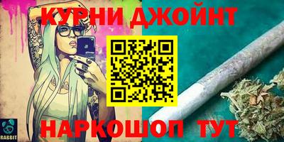 меф Обь