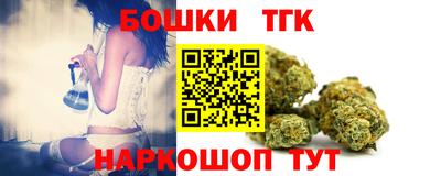 меф Обь