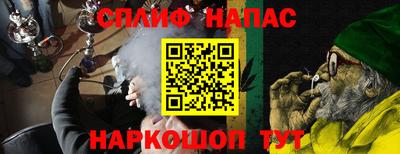 винт Нягань