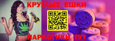 винт Нягань