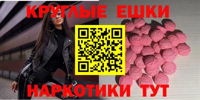 винт Нягань