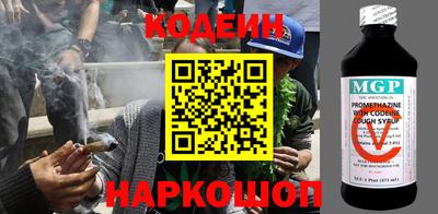 меф Обь