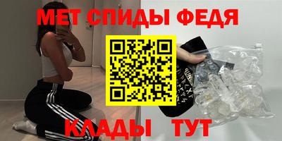 винт Нягань