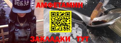 винт Нягань