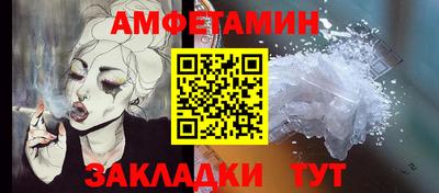 скорость mdpv Обнинск