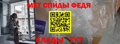 винт Нягань