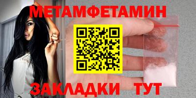 скорость mdpv Обнинск
