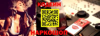 меф Обь