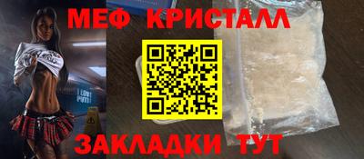 скорость mdpv Обнинск