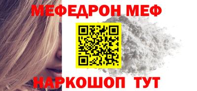 винт Нягань